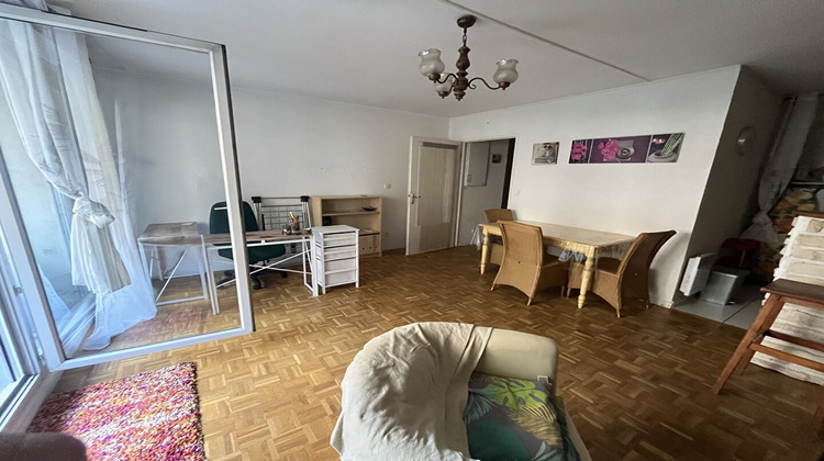 Ma-Cabane - Location Appartement VILLEURBANNE, 36 m²