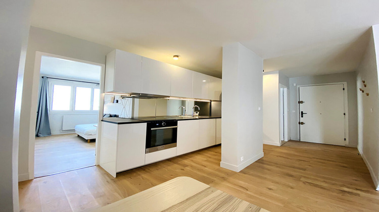 Ma-Cabane - Location Appartement VILLEURBANNE, 71 m²