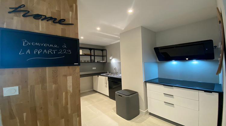 Ma-Cabane - Location Appartement VILLEURBANNE, 107 m²