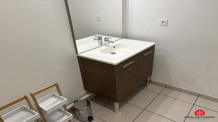 Ma-Cabane - Location Appartement Villeurbanne, 43 m²