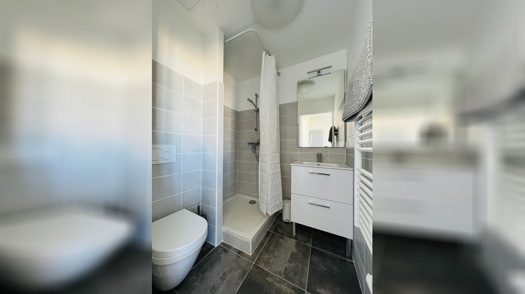 Ma-Cabane - Location Appartement VILLEURBANNE, 18 m²