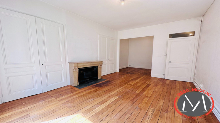 Ma-Cabane - Location Appartement VILLEURBANNE, 77 m²