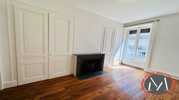Ma-Cabane - Location Appartement VILLEURBANNE, 77 m²