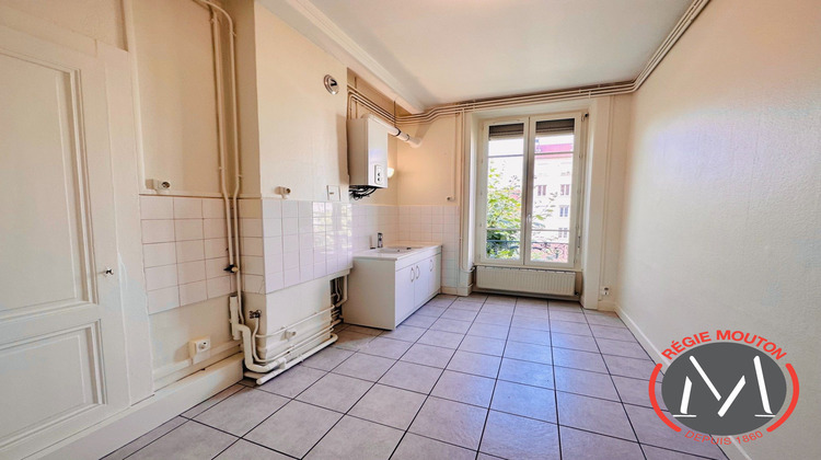 Ma-Cabane - Location Appartement VILLEURBANNE, 77 m²
