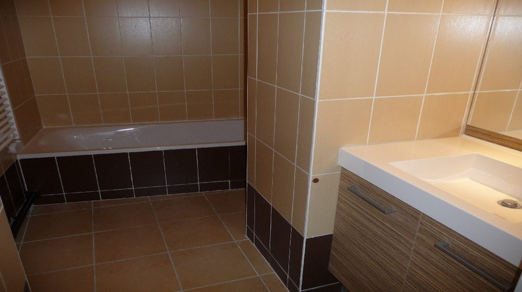 Ma-Cabane - Location Appartement Villeurbanne, 62 m²