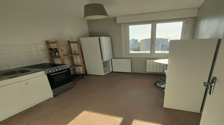 Ma-Cabane - Location Appartement VILLEURBANNE, 48 m²