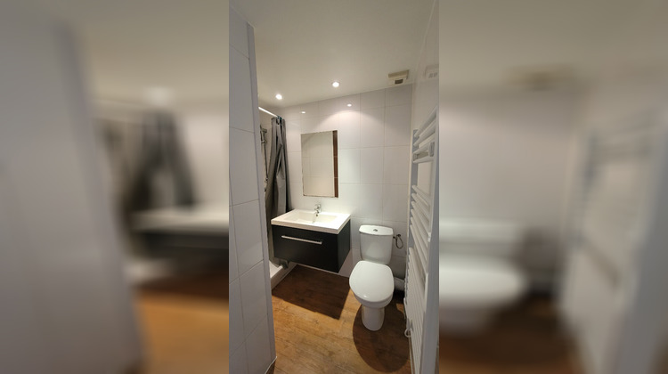 Ma-Cabane - Location Appartement VILLEURBANNE, 18 m²