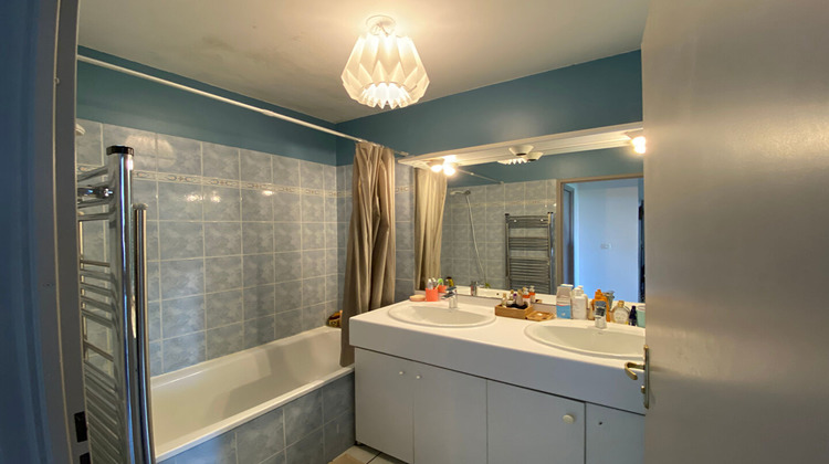 Ma-Cabane - Location Appartement VILLEURBANNE, 74 m²
