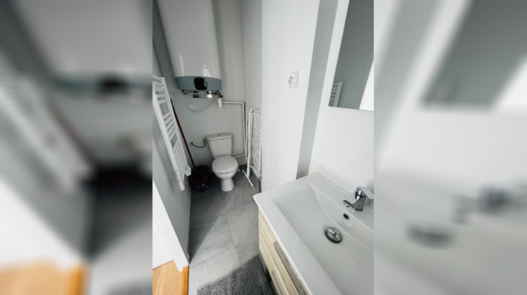 Ma-Cabane - Location Appartement VILLEURBANNE, 35 m²