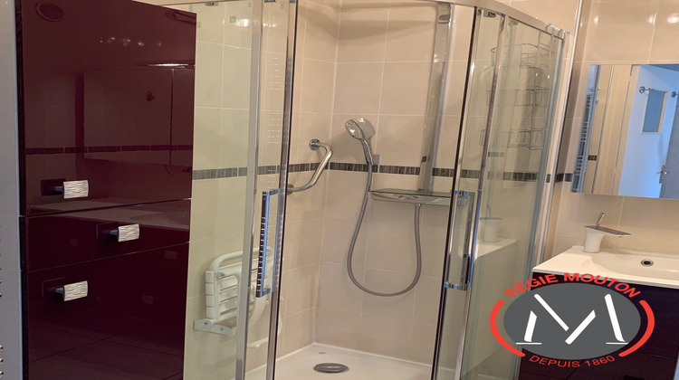 Ma-Cabane - Location Appartement Villeurbanne, 76 m²