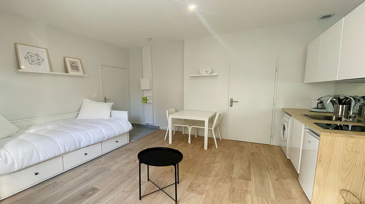 Ma-Cabane - Location Appartement VILLEURBANNE, 18 m²