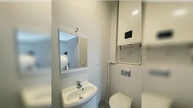 Ma-Cabane - Location Appartement VILLEURBANNE, 18 m²