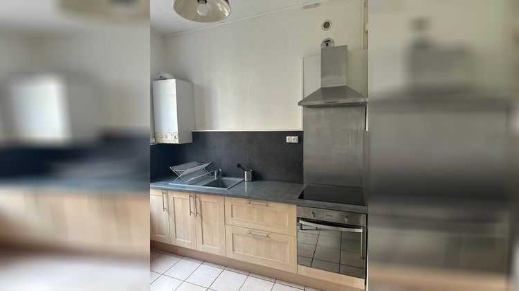 Ma-Cabane - Location Appartement Villeurbanne, 39 m²