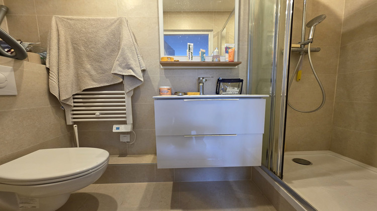 Ma-Cabane - Location Appartement Villeurbanne, 15 m²