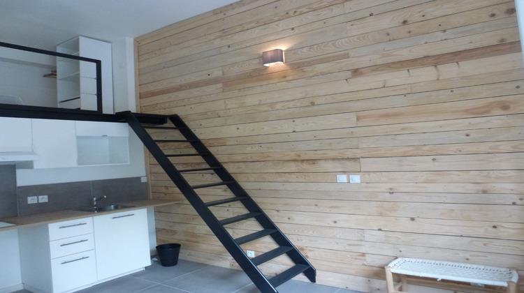 Ma-Cabane - Location Appartement VILLEURBANNE, 26 m²