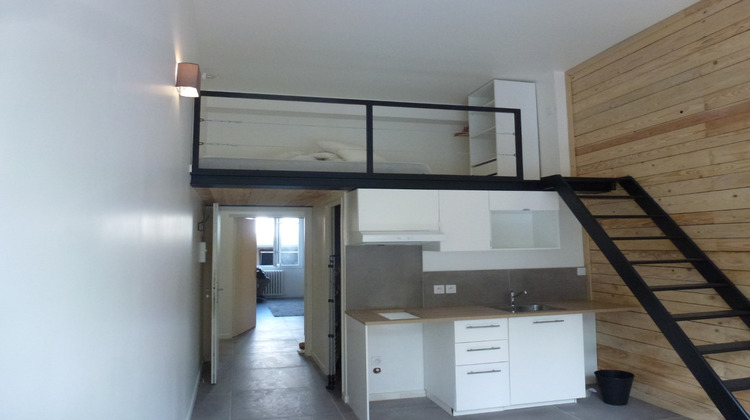 Ma-Cabane - Location Appartement VILLEURBANNE, 26 m²