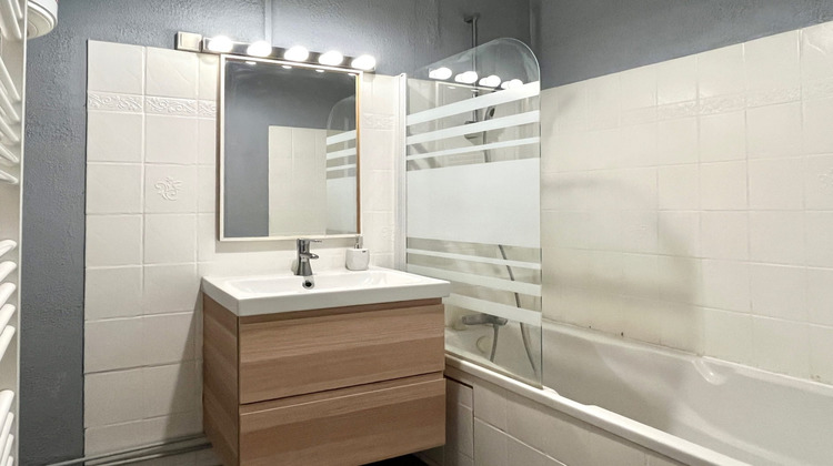 Ma-Cabane - Location Appartement Villeurbanne, 36 m²