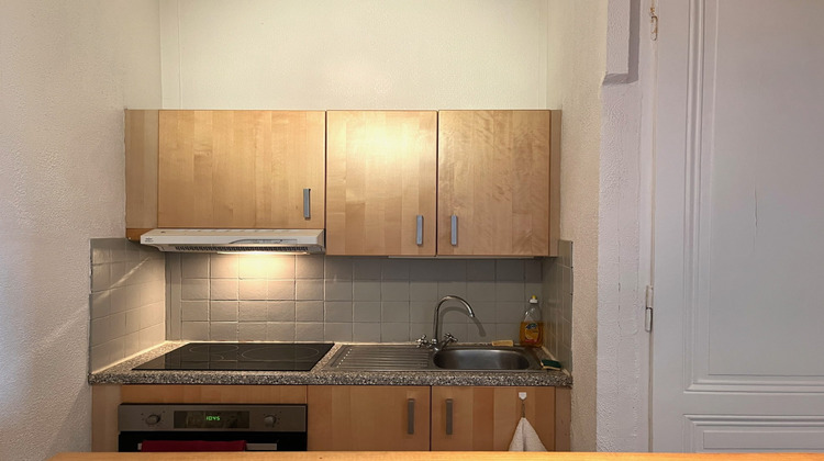Ma-Cabane - Location Appartement Villeurbanne, 36 m²