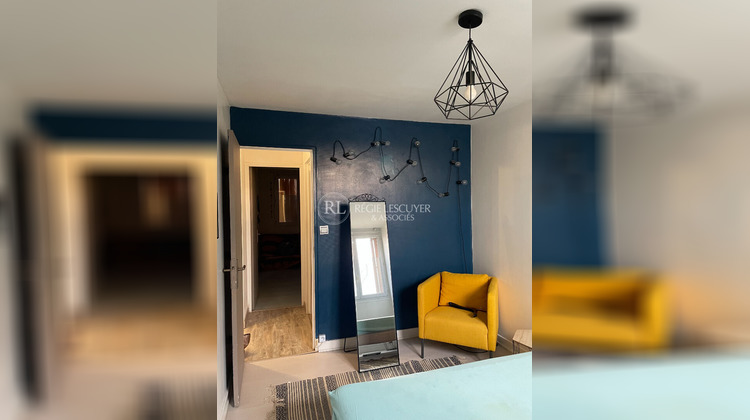 Ma-Cabane - Location Appartement VILLEURBANNE, 60 m²