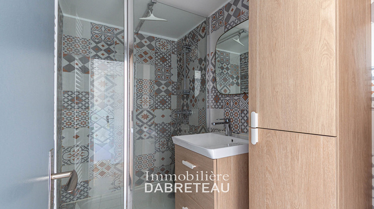 Ma-Cabane - Location Appartement VILLEURBANNE, 43 m²