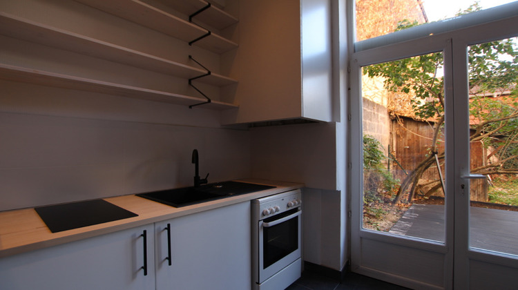 Ma-Cabane - Location Appartement VILLEURBANNE, 37 m²