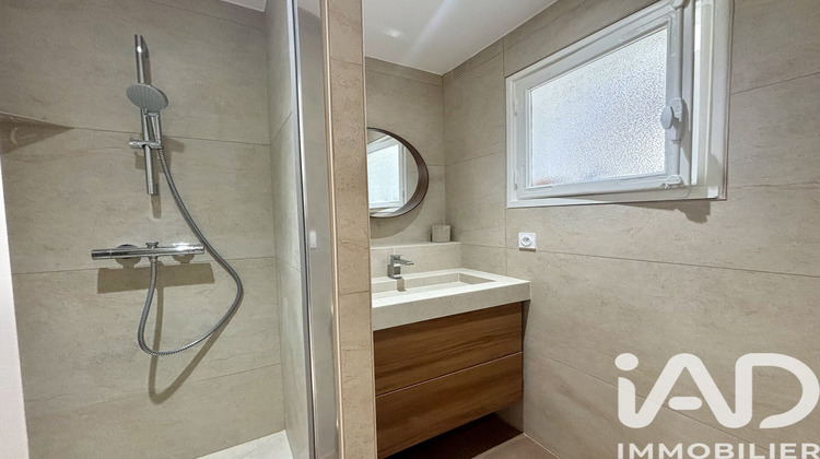 Ma-Cabane - Location Appartement Villeurbanne, 12 m²