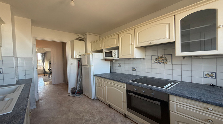 Ma-Cabane - Location Appartement VILLEURBANNE, 69 m²