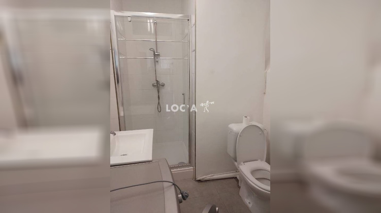 Ma-Cabane - Location Appartement Villeurbanne, 55 m²