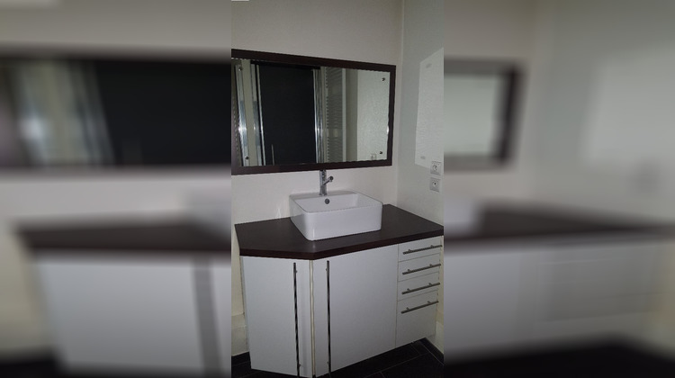 Ma-Cabane - Location Appartement VILLEURBANNE, 28 m²