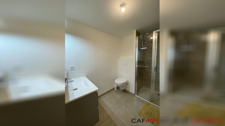 Ma-Cabane - Location Appartement VILLEURBANNE, 41 m²