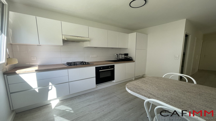 Ma-Cabane - Location Appartement VILLEURBANNE, 64 m²