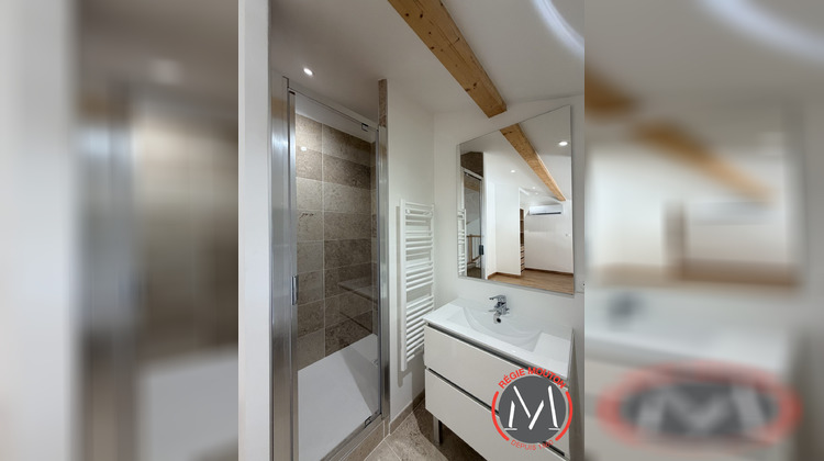 Ma-Cabane - Location Appartement Villeurbanne, 43 m²
