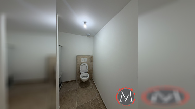 Ma-Cabane - Location Appartement Villeurbanne, 43 m²