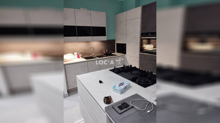Ma-Cabane - Location Appartement Villeurbanne, 10 m²