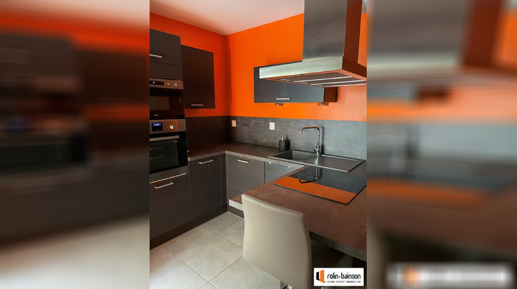 Ma-Cabane - Location Appartement VILLEURBANNE, 55 m²