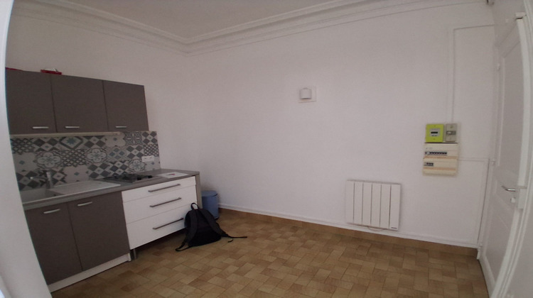 Ma-Cabane - Location Appartement Vincennes, 22 m²