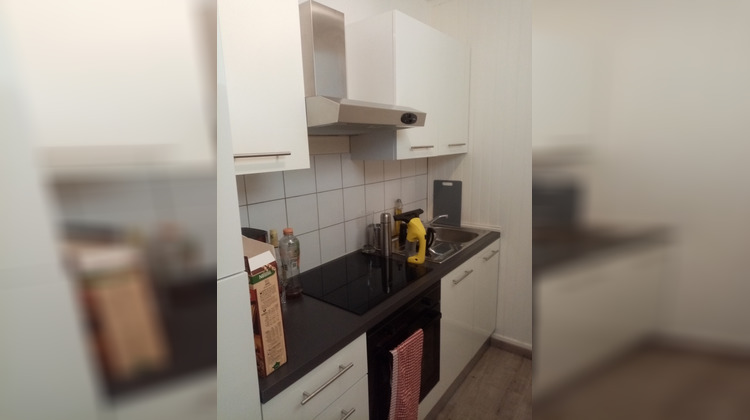Ma-Cabane - Location Appartement VITRE, 40 m²