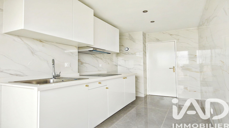 Ma-Cabane - Location Appartement Vitry-sur-Seine, 60 m²
