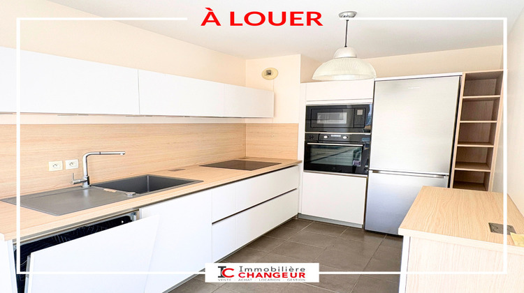 Ma-Cabane - Location Appartement VOIRON, 85 m²