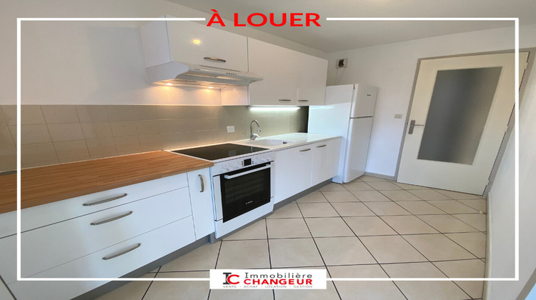 Ma-Cabane - Location Appartement VOIRON, 62 m²