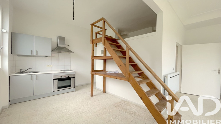 Ma-Cabane - Location Appartement Yerres, 25 m²