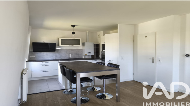 Ma-Cabane - Location Appartement Yerres, 59 m²