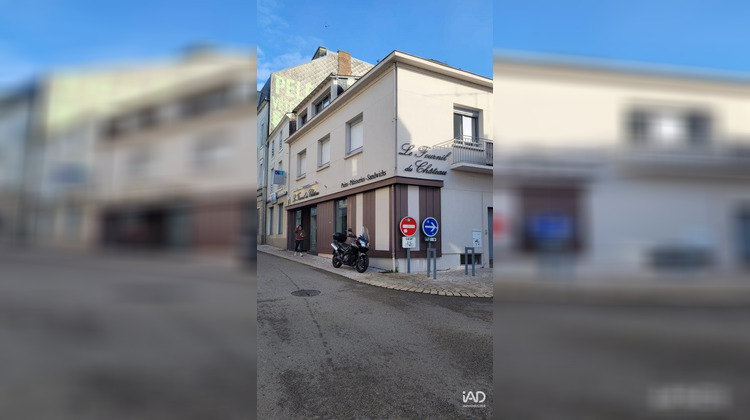 Ma-Cabane - Location Boutique Ancenis, 180 m²