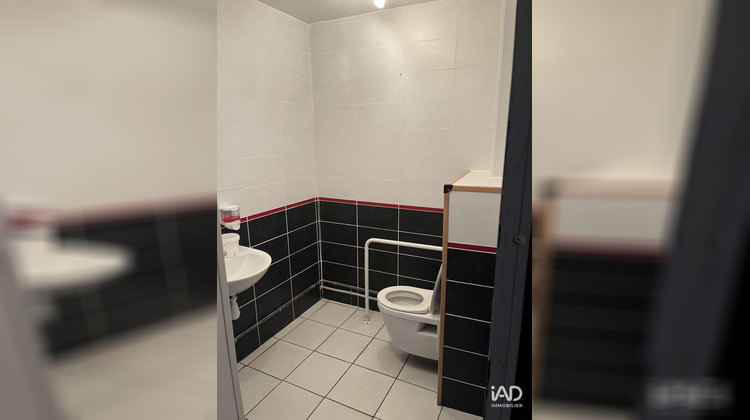 Ma-Cabane - Location Boutique Ancenis, 90 m²