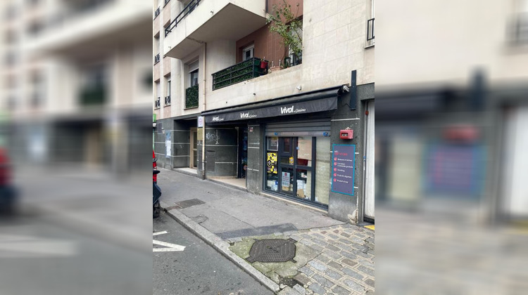 Ma-Cabane - Location Boutique ASNIERES SUR SEINE, 133 m²