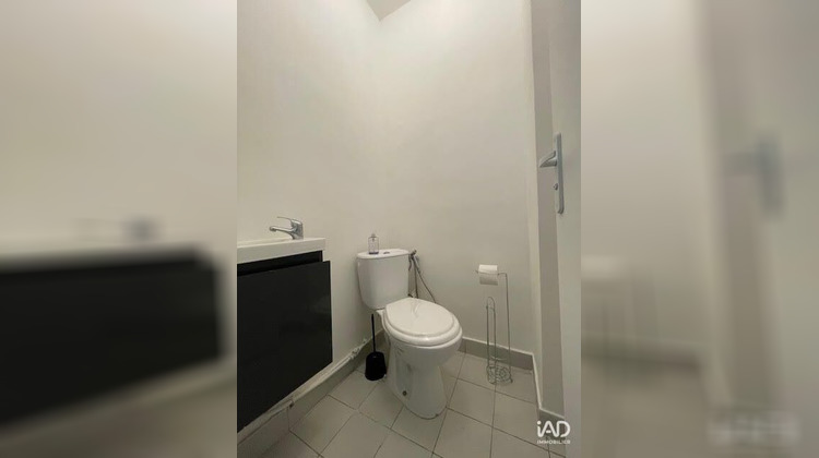 Ma-Cabane - Location Boutique Choisy-le-Roi, 43 m²