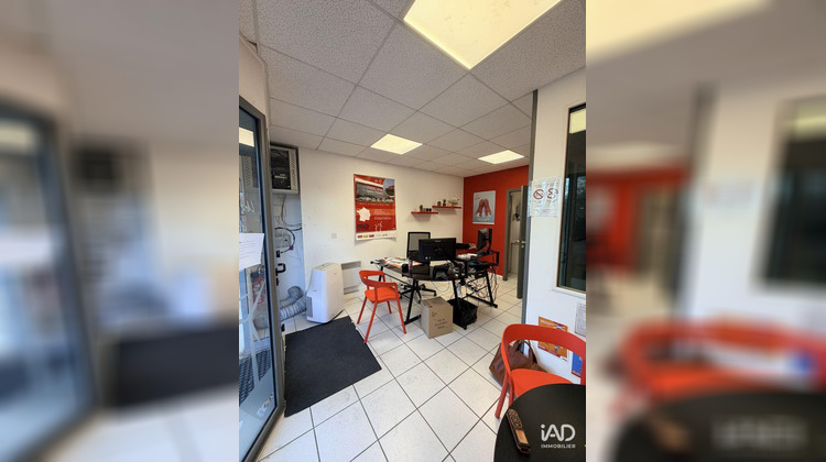 Ma-Cabane - Location Boutique Essarts en Bocage, 36 m²
