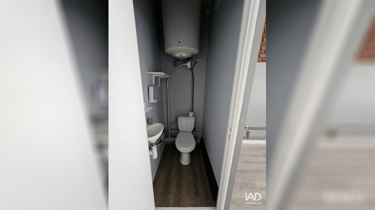 Ma-Cabane - Location Boutique Le Perreux-sur-Marne, 30 m²