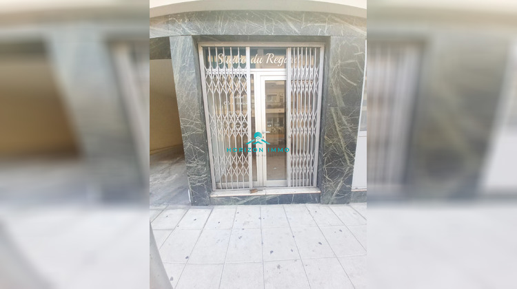 Ma-Cabane - Location Boutique Nice, 17 m²