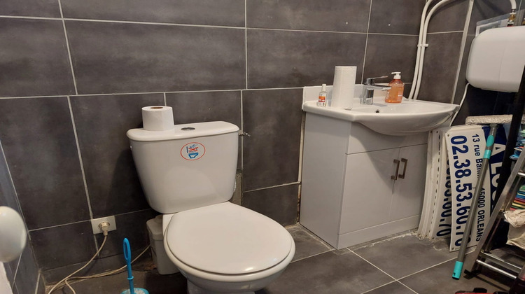 Ma-Cabane - Location Boutique Orléans, 19 m²